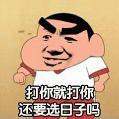 示例图片